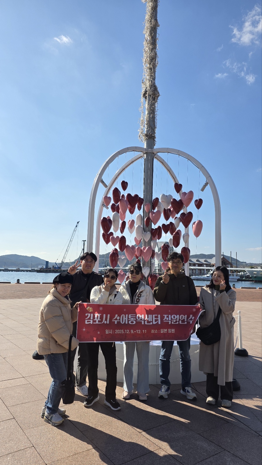 1-1 사세보 (1).jpg