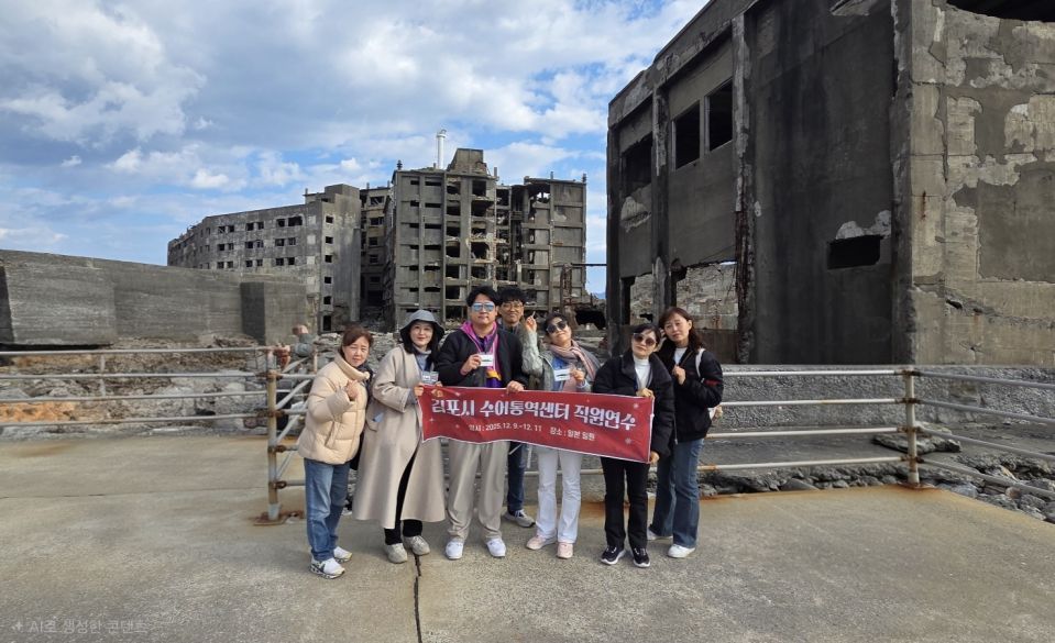 3. 군함도 (1).jpg