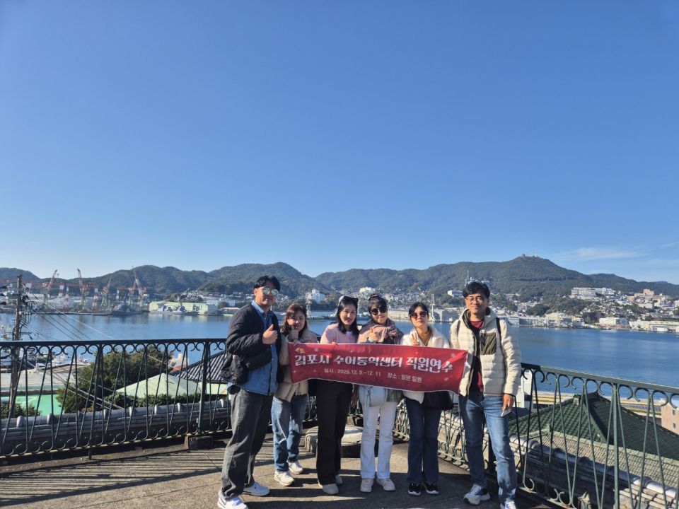 2-1 크로바가든 (4).jpg