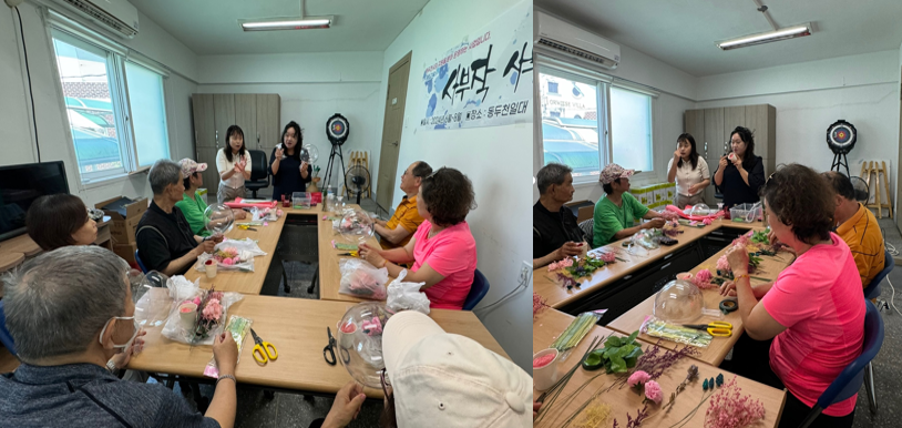 꽃풍선 설명.png