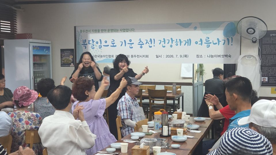KakaoTalk_20260710_092742108_15.jpg