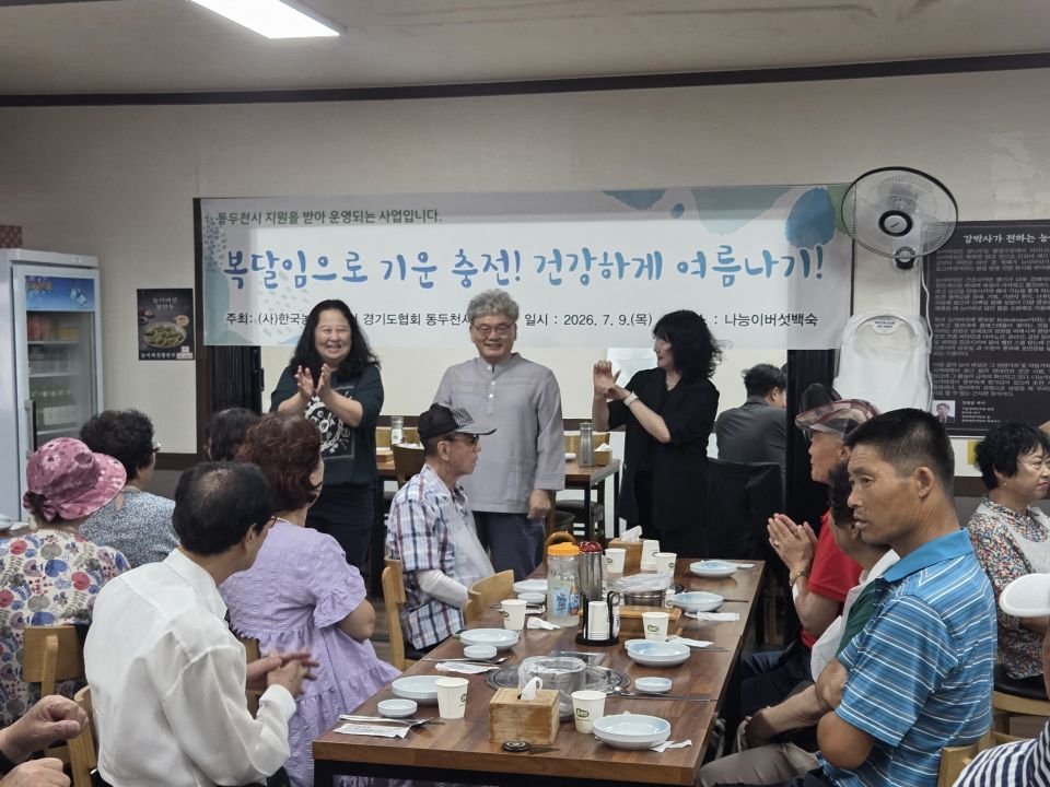 KakaoTalk_20260710_092834165_11.jpg