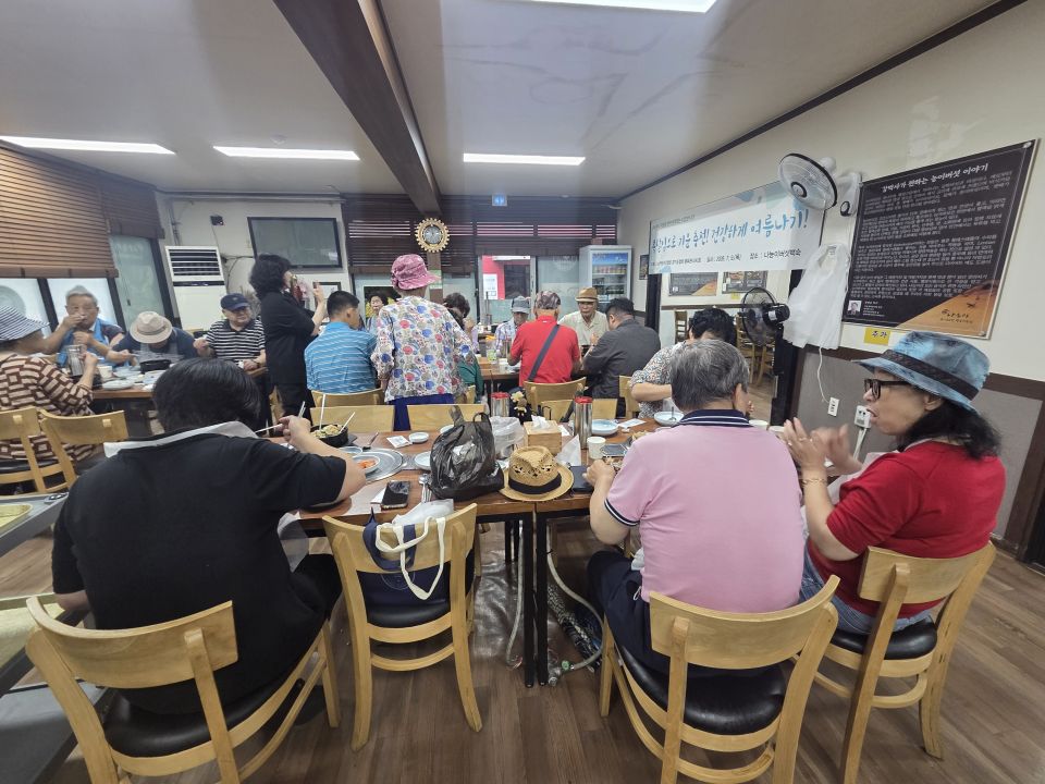 KakaoTalk_20260710_092742108.jpg