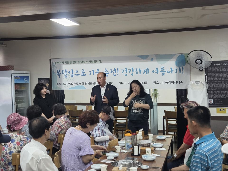 KakaoTalk_20260710_093032523_04.jpg