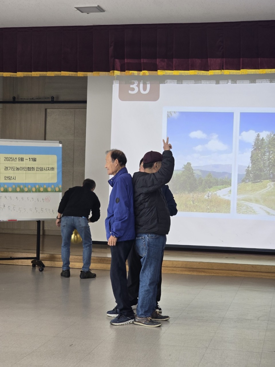 안양시농아인협회_사진_20251106_8.jpg