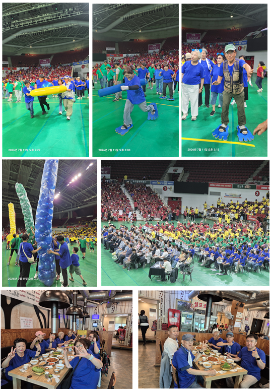 화면 캡처 2026-07-20 165711.png