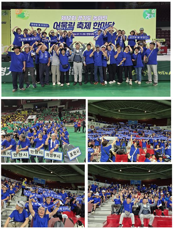 화면 캡처 2026-07-20 161805.png