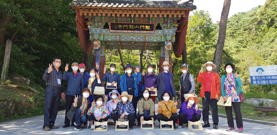 마술체험 (5).jpg