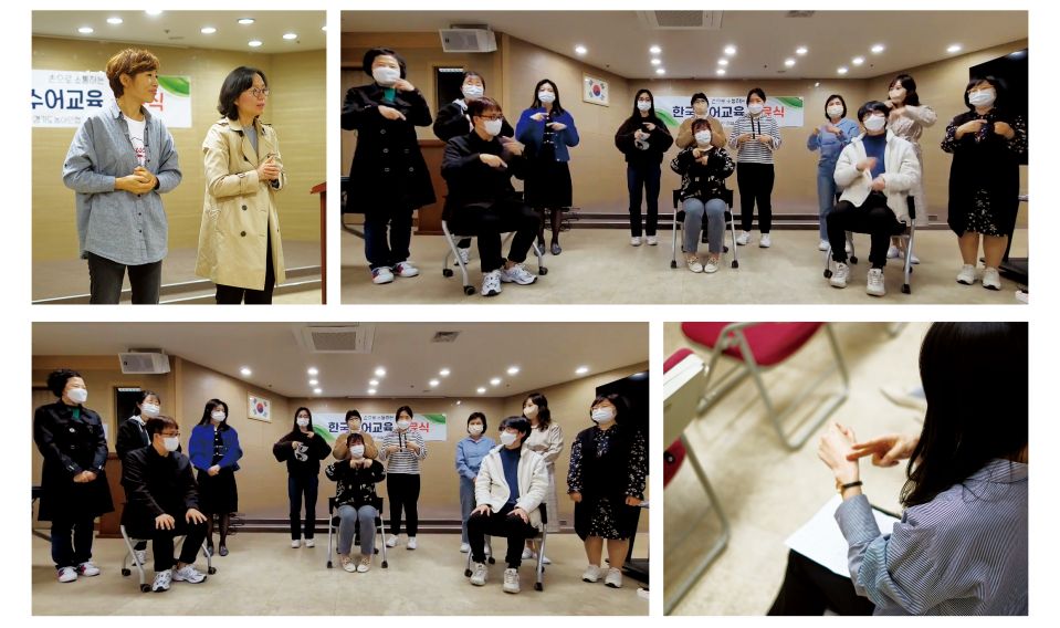 수어교실 수료식 사진_기초, 중급반.jpg