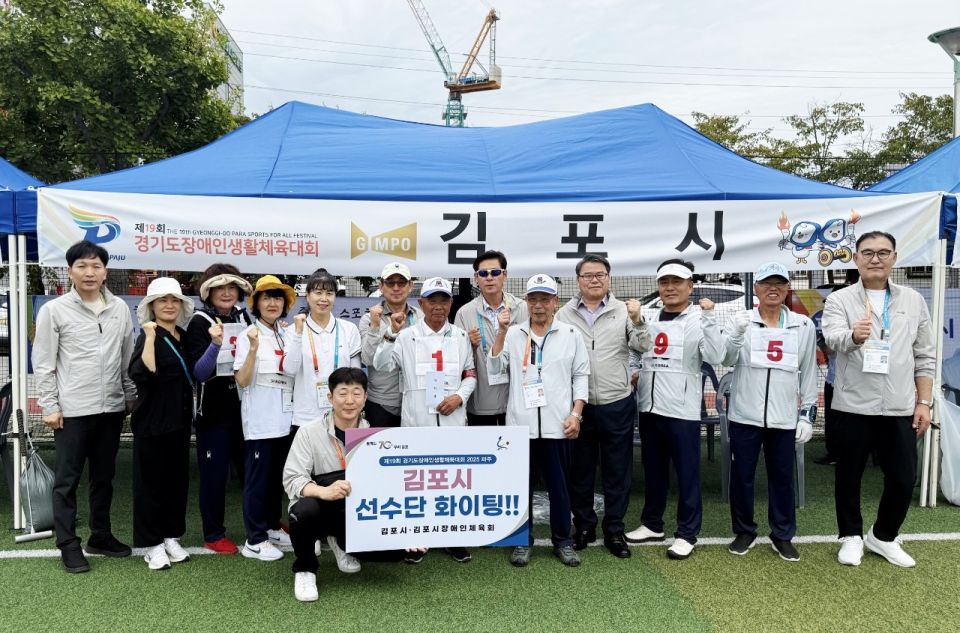 게이트볼2 (5).jpg