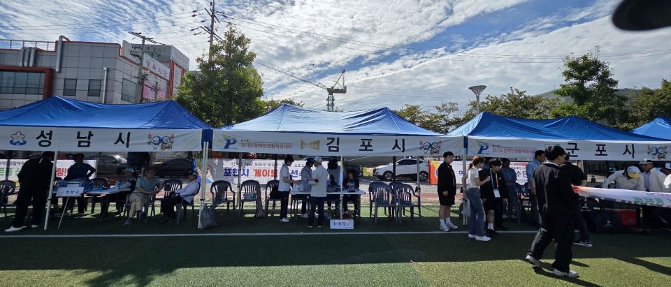 게이트볼2 (1).jpg