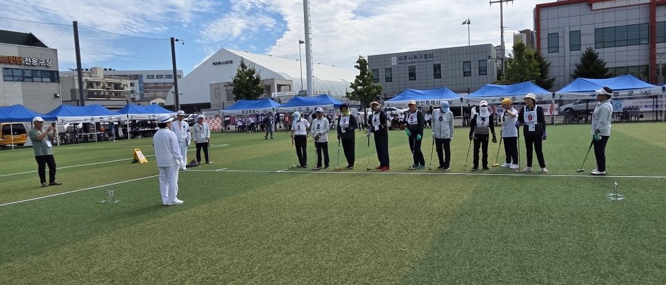 게이트볼2 (2).jpg