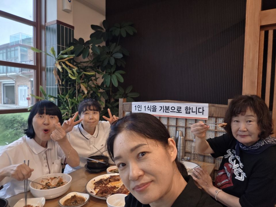 게이트볼3 (6).jpg