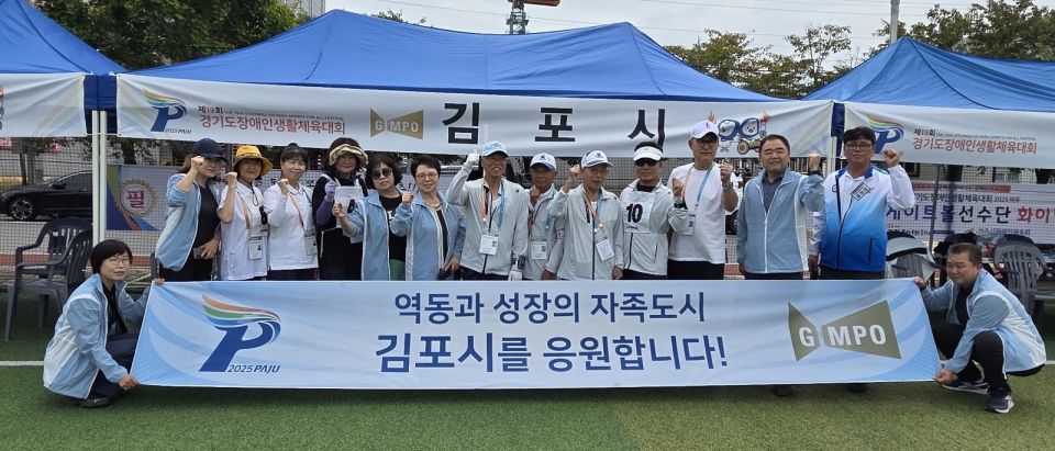 게이트볼2 (4).jpg