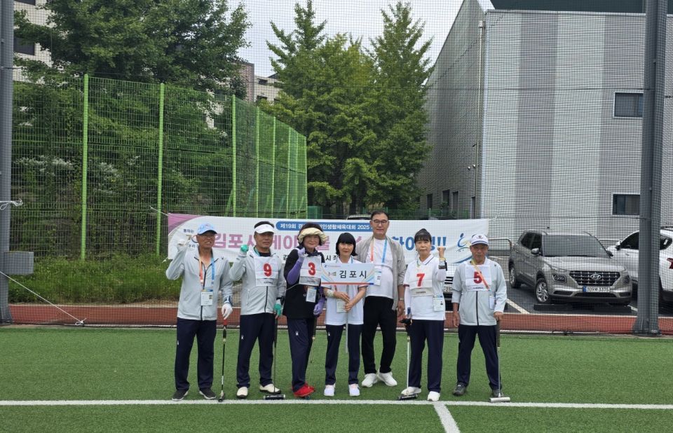 게이트볼3 (1).jpg