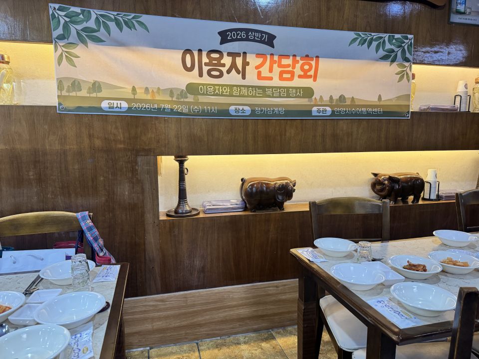 KakaoTalk_20260722_151156243_05.jpg