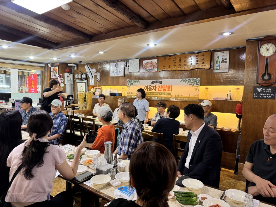 KakaoTalk_20260722_151156243_02.jpg