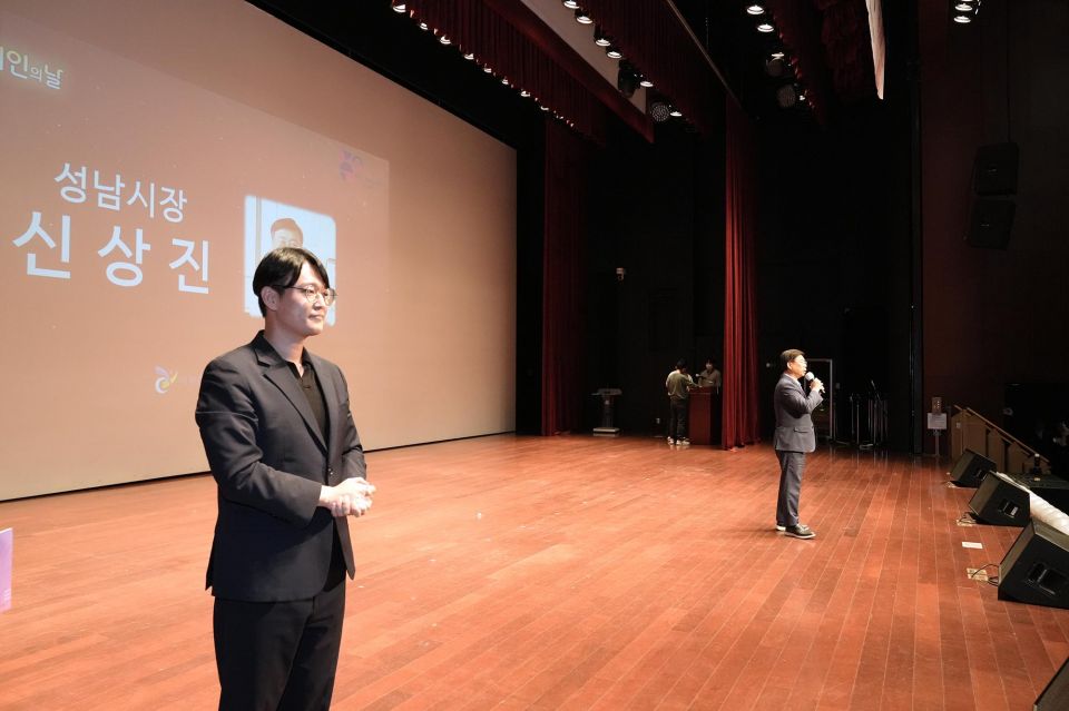 장애인의날 photo5.jpg