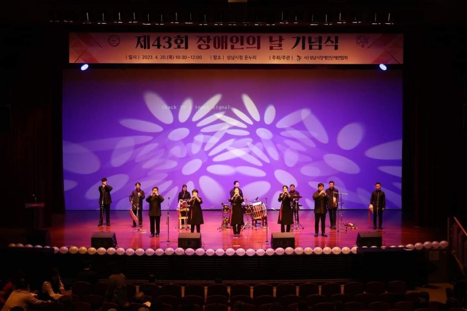 장애인의날 photo3.jpg