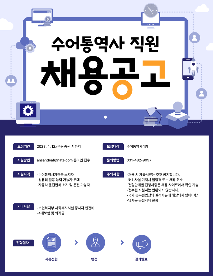 제목을-입력해주세요_-001 (2) (1).png