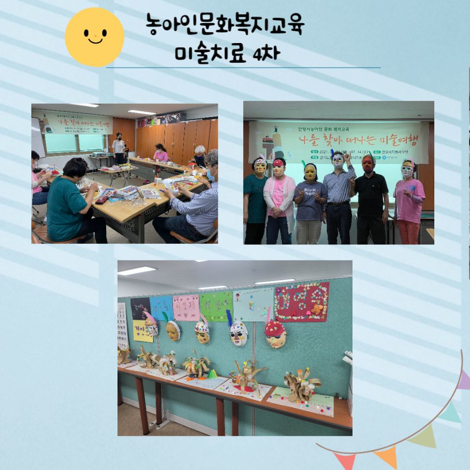 제목을 입력해주세요.-001 (4).jpg