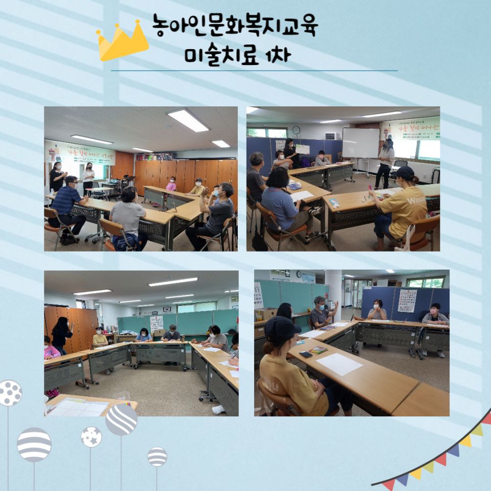 제목을 입력해주세요.-001 (11).jpg