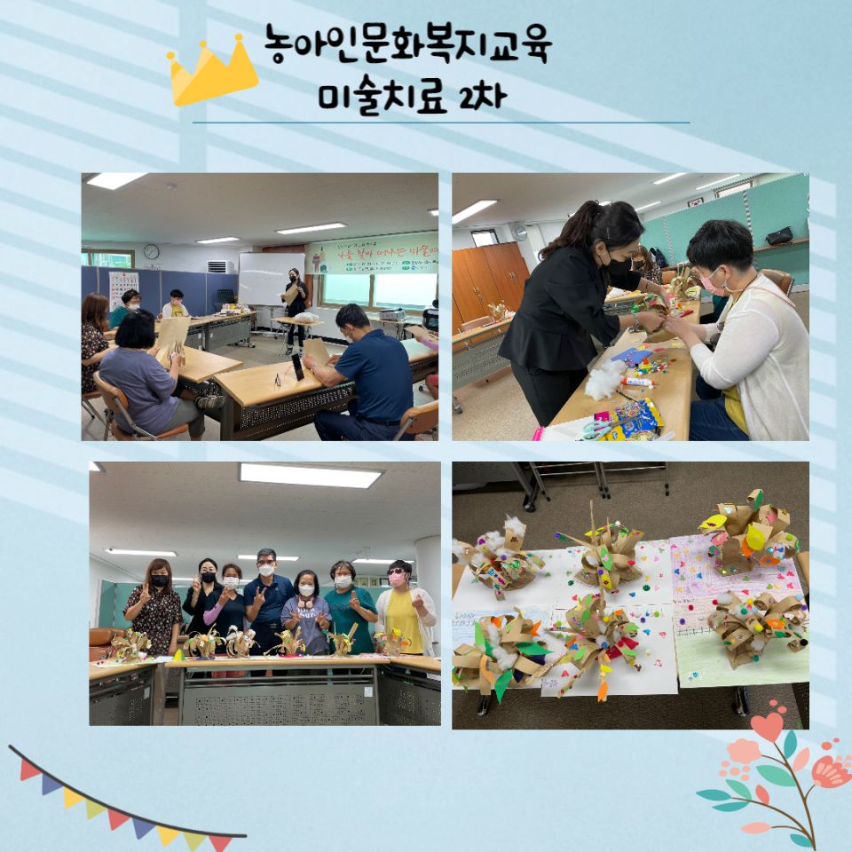 제목을 입력해주세요.-001 (2).jpg