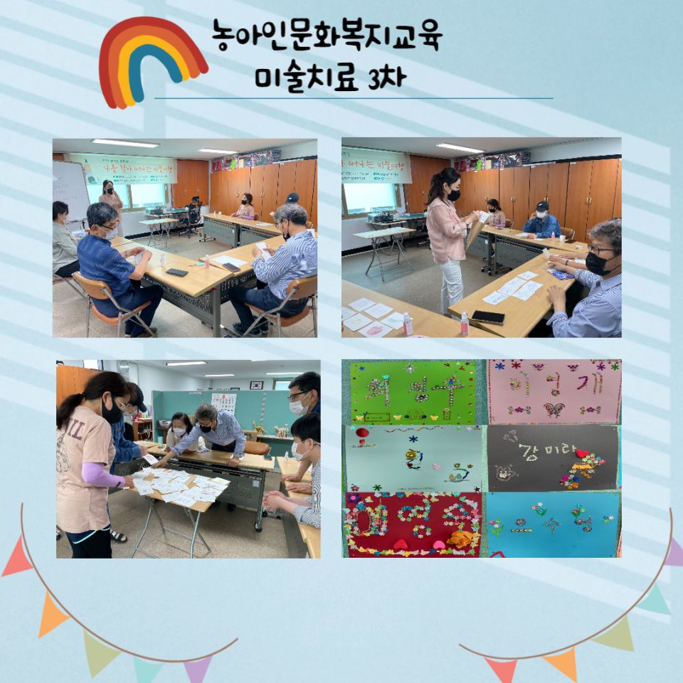 제목을 입력해주세요.-001 (3).jpg