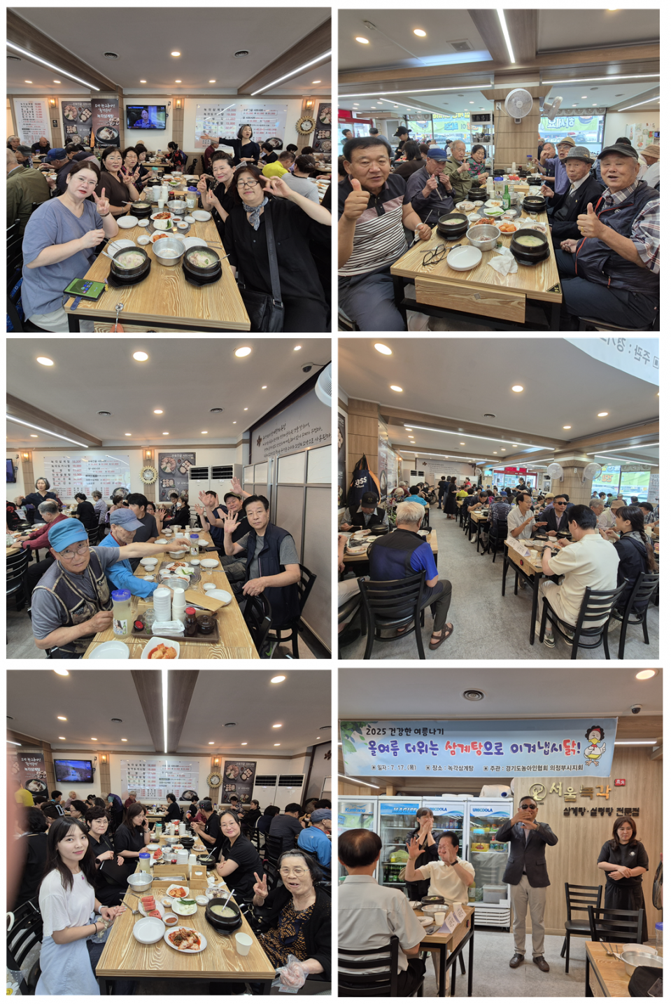 카페등록 사진.png