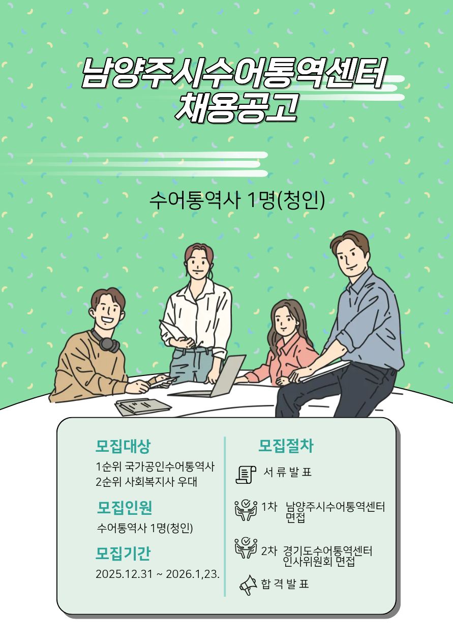 제목을 입력해주세요. (1).jpg