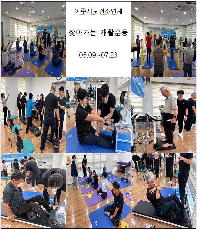 화면 캡처 2025-07-24 135437.jpg