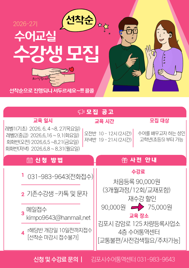 제목을 입력해주세요. (14).png