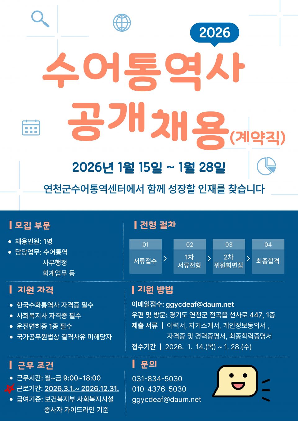 제목을 입력해주세요 (9).jpg