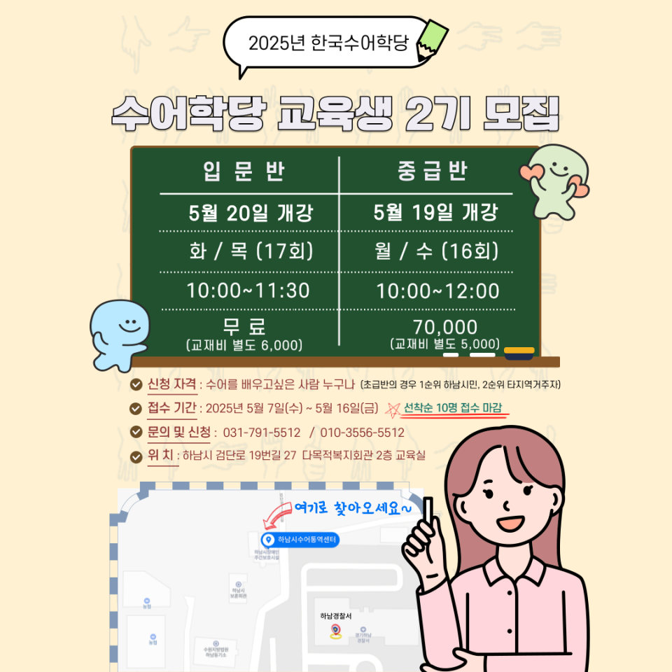 제목을-입력해주세요_-001 (14).png