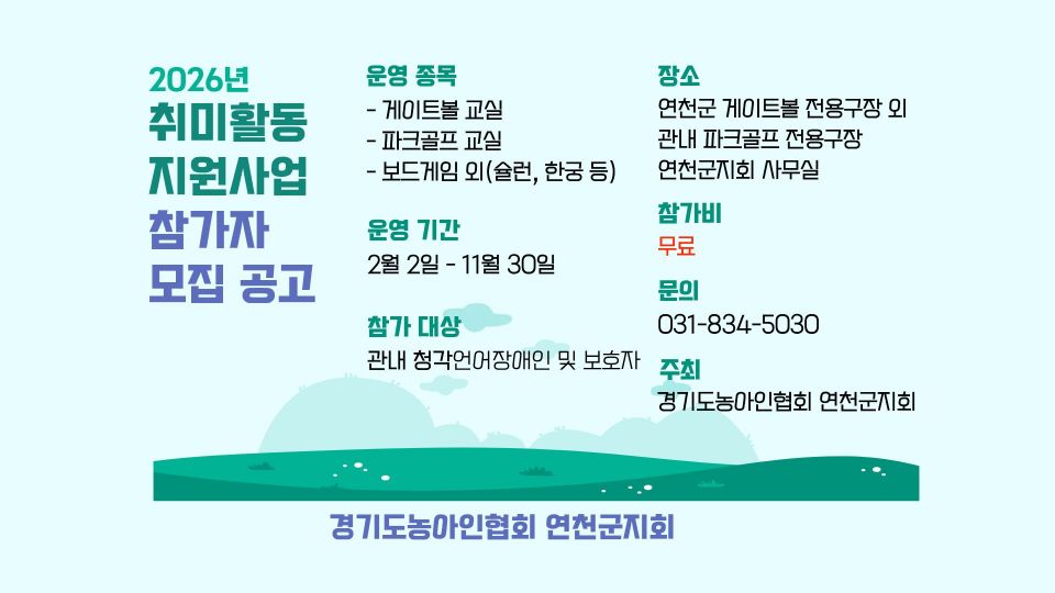 제목을 입력해주세요..jpg