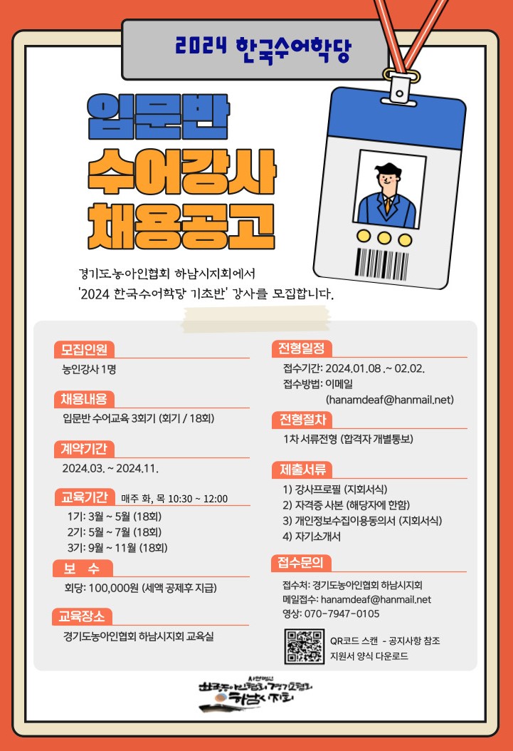 제목을-입력해주세요_-001 (38).jpg