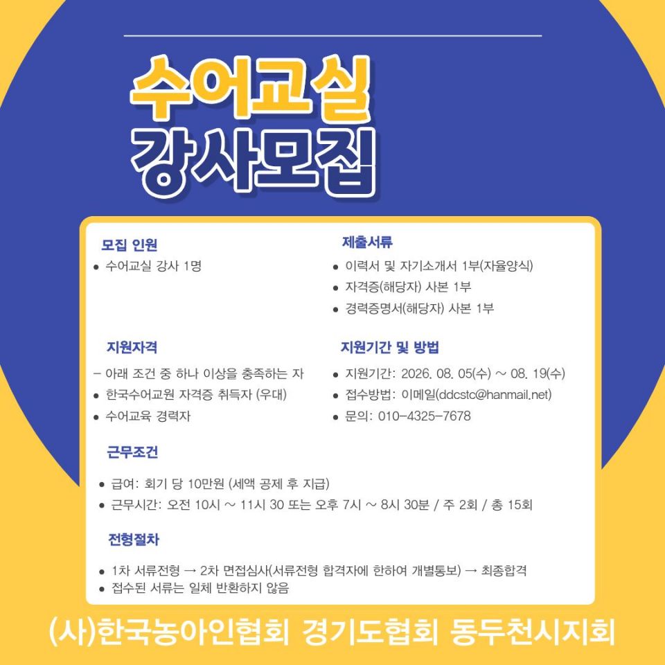 제목을 입력해주세요. (5).jpg