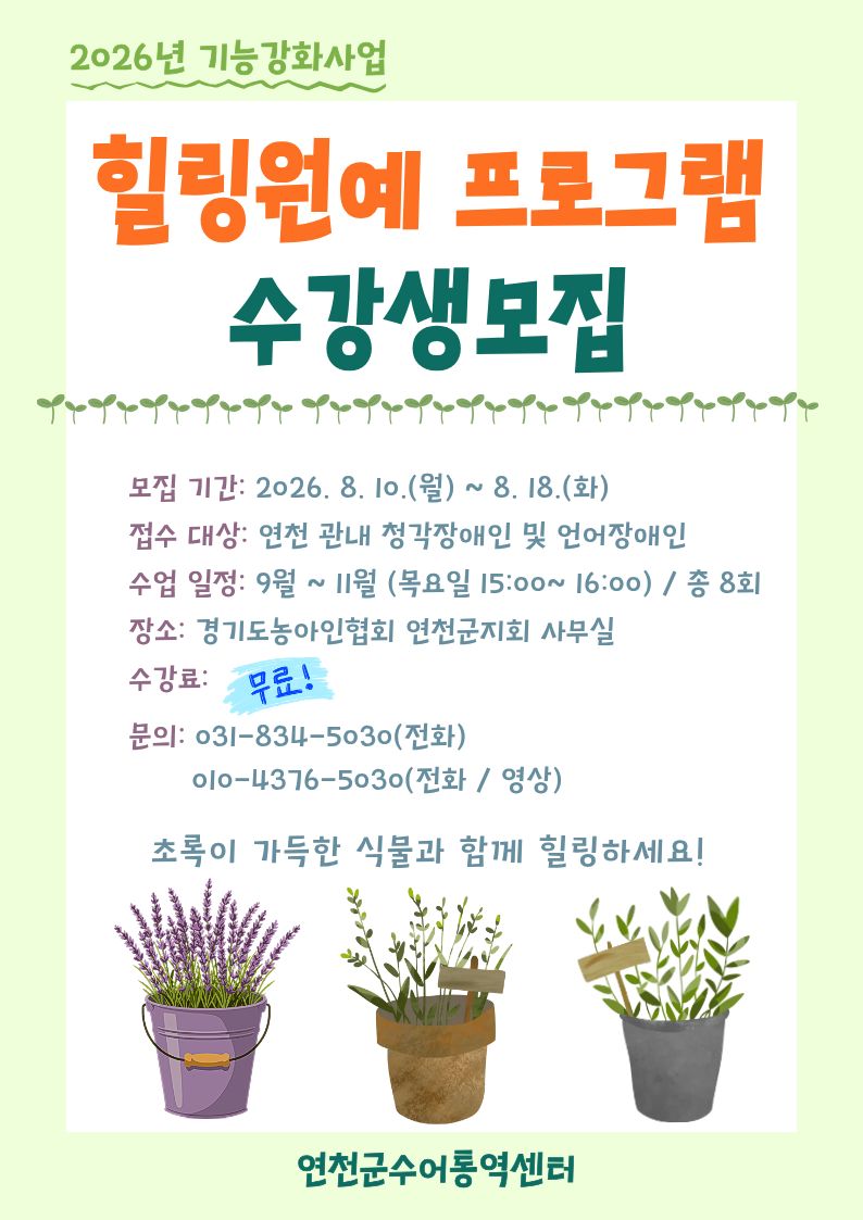 제목을 입력해주세요. (7).jpg