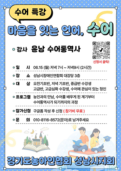 KakaoTalk_20260512_170853435.jpg