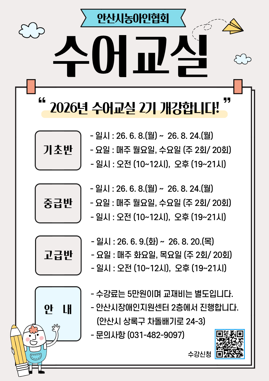 제목을 입력해주세요. (10).png