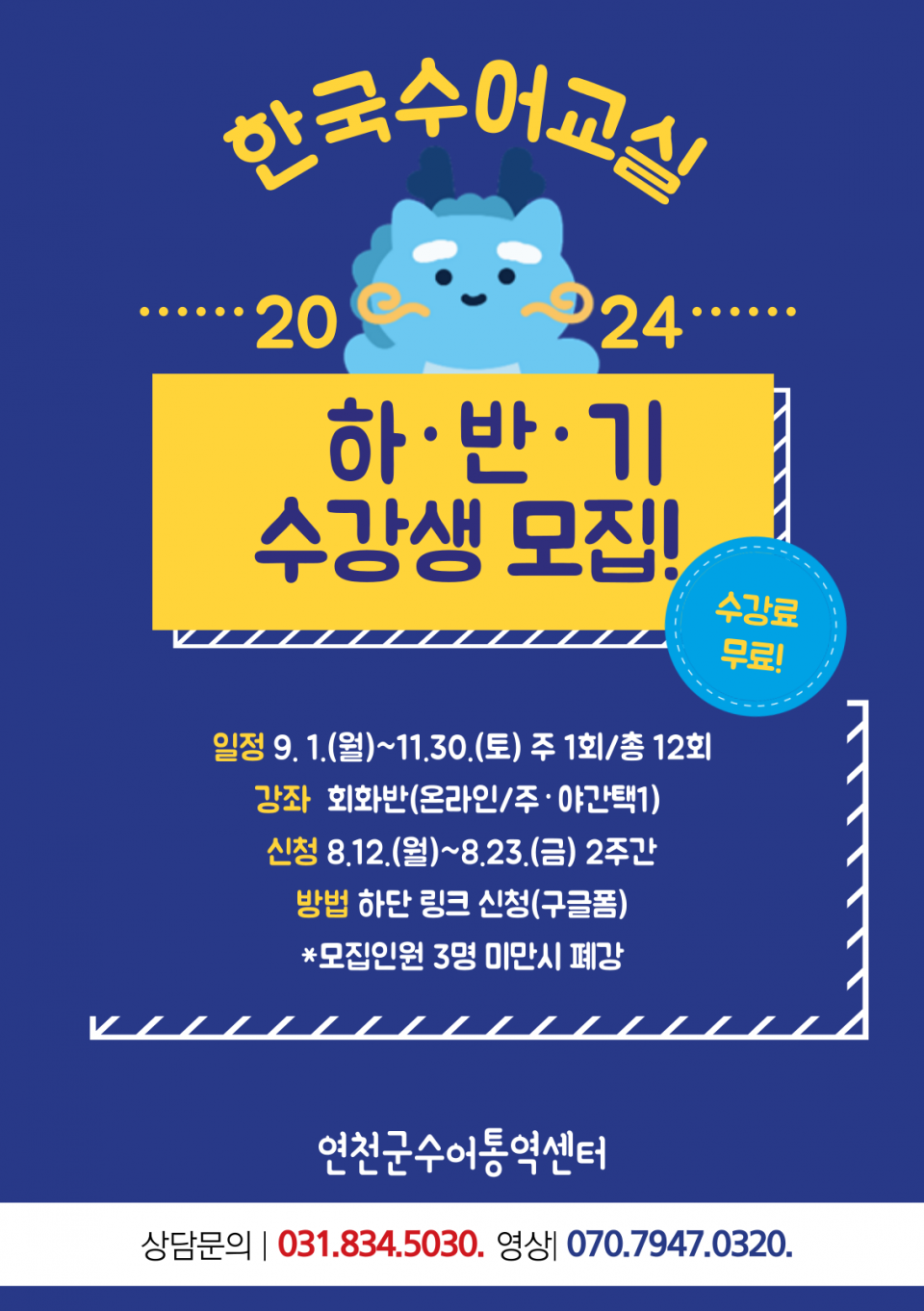 제목을-입력해주세요_-001 (4).png