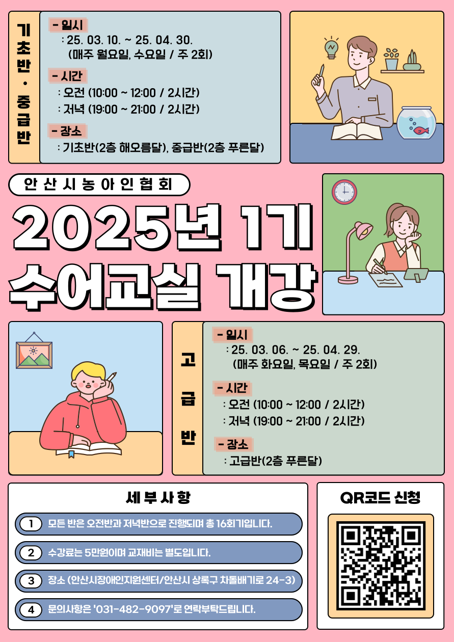 제목을-입력해주세요_-001.png