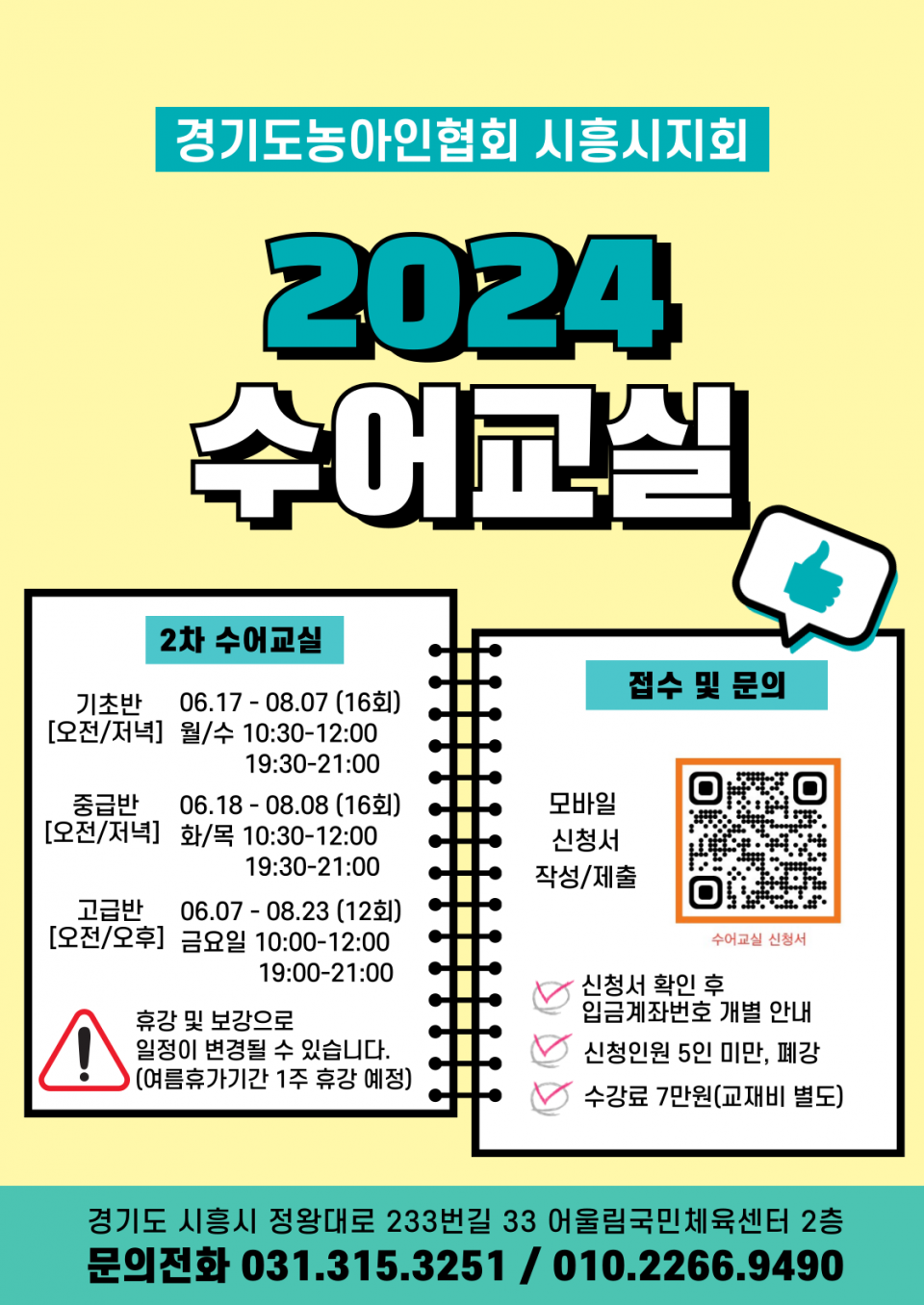 제목을-입력해주세요_-002.png