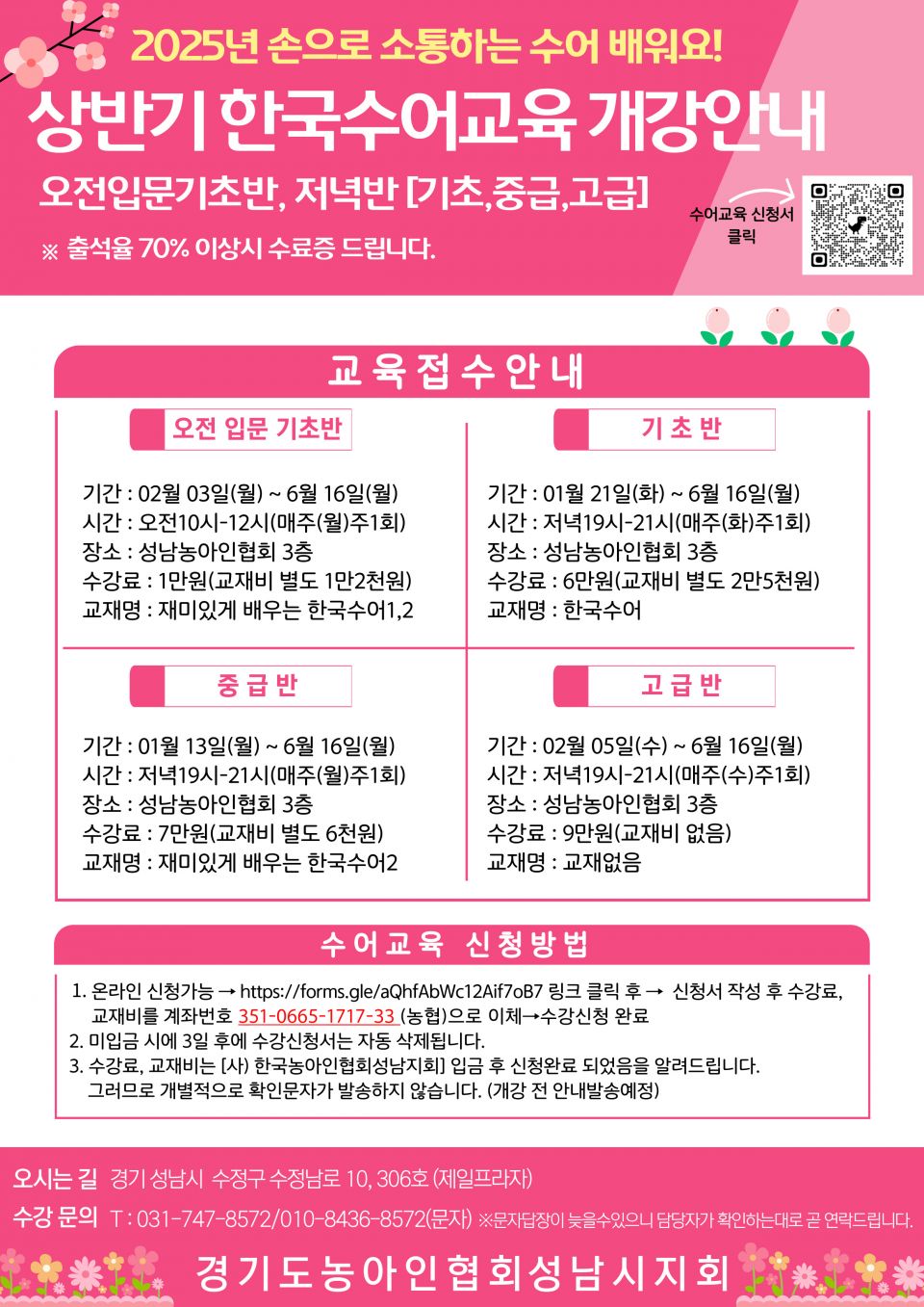 제목을-입력해주세요_-001 (25).jpg