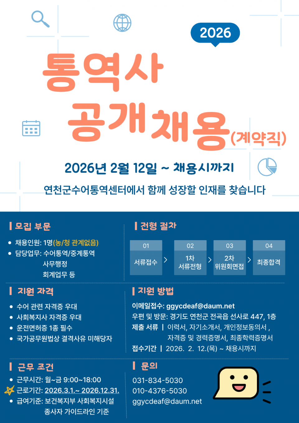 제목을 입력해주세요.png