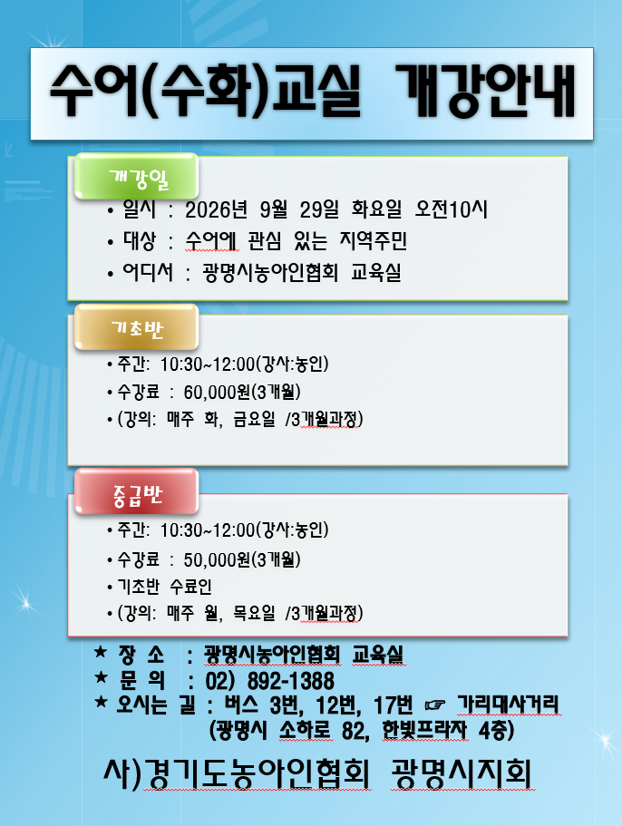 스크린샷 2026-09-14 095256.png