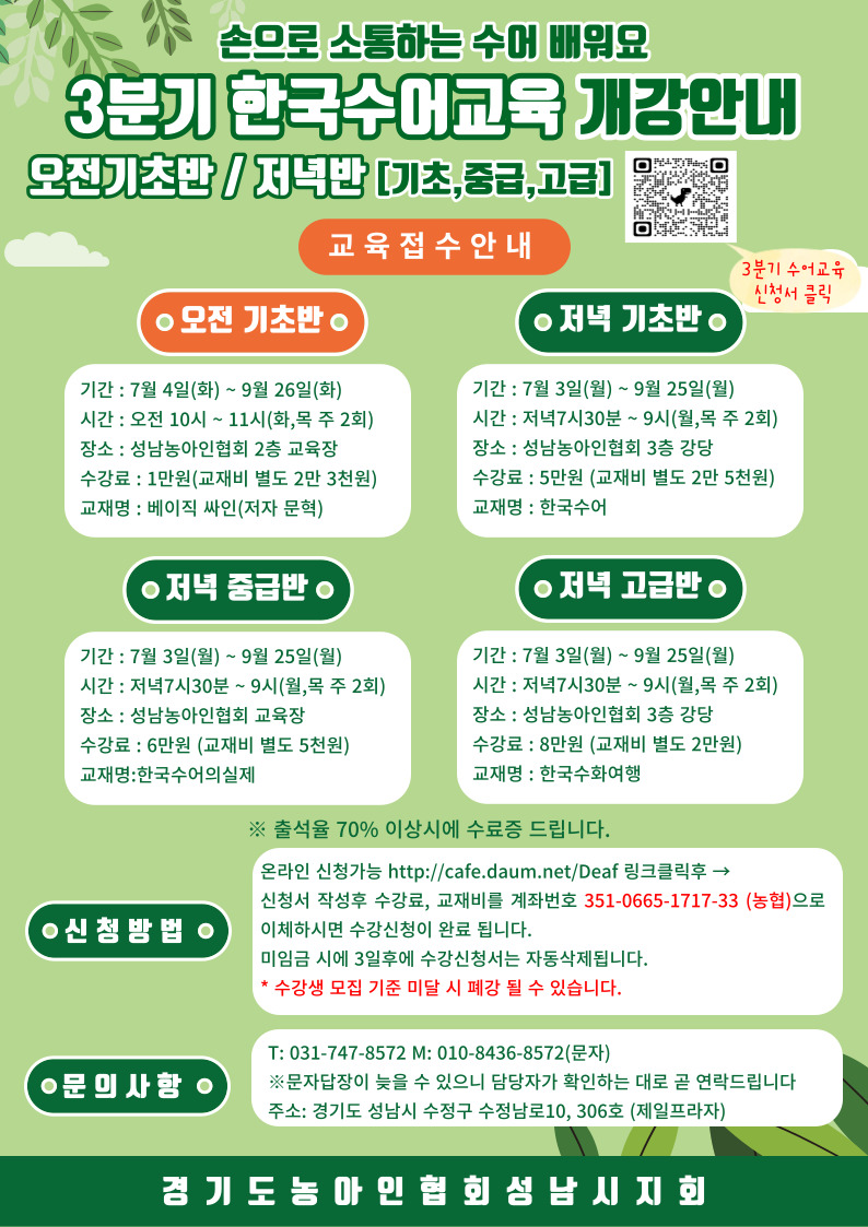제목을-입력해주세요_-001 (5).jpg