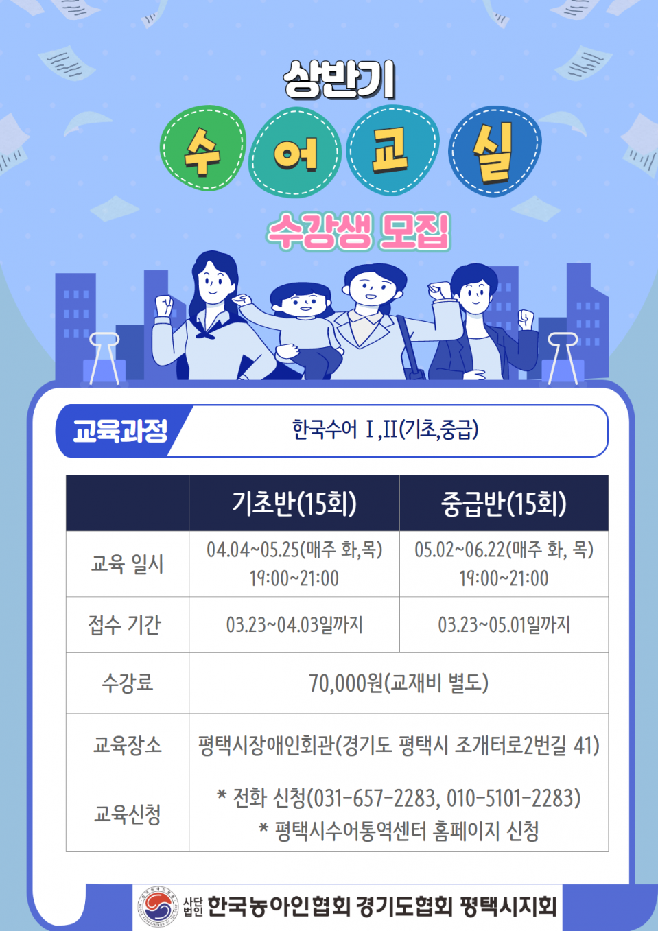 제목을 입력하세요 (3).png
