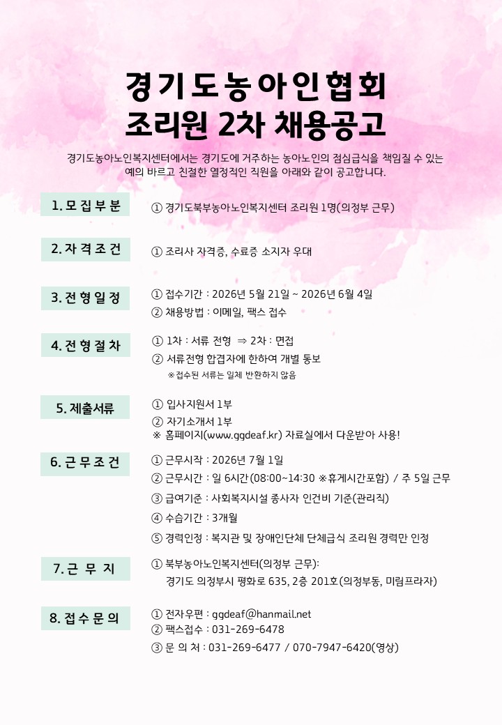 슬라이드1.JPG
