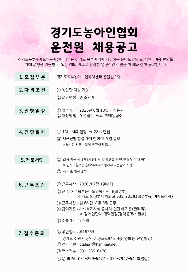 슬라이드1.JPG